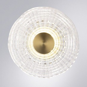 Накладной светильник Arte Lamp Bevel A1611AP-5PB в Тюмени - tumen.ok-mebel.com | фото 2