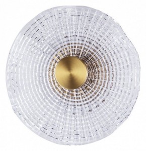 Накладной светильник Arte Lamp Bevel A1612AP-5PB в Тюмени - tumen.ok-mebel.com | фото