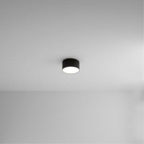 Накладной светильник Arte Lamp Fado A6612PL-1BK в Тюмени - tumen.ok-mebel.com | фото