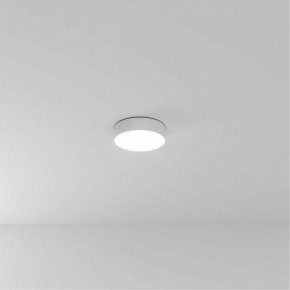 Накладной светильник Arte Lamp Fado A6620PL-1WH в Тюмени - tumen.ok-mebel.com | фото