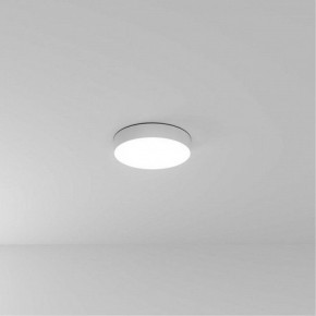 Накладной светильник Arte Lamp Fado A6635PL-1WH в Тюмени - tumen.ok-mebel.com | фото