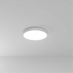 Накладной светильник Arte Lamp Fado A6650PL-1WH в Тюмени - tumen.ok-mebel.com | фото