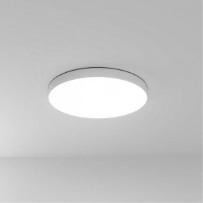 Накладной светильник Arte Lamp Fado A6699PL-1WH в Тюмени - tumen.ok-mebel.com | фото