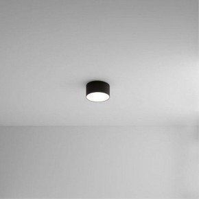 Накладной светильник Arte Lamp Fado A7312PL-1BK в Тюмени - tumen.ok-mebel.com | фото