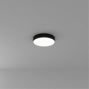 Накладной светильник Arte Lamp Fado A7335PL-1BK в Тюмени - tumen.ok-mebel.com | фото