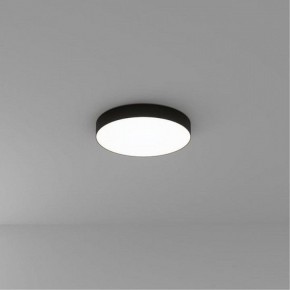 Накладной светильник Arte Lamp Fado A7350PL-1BK в Тюмени - tumen.ok-mebel.com | фото