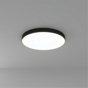 Накладной светильник Arte Lamp Fado A7399PL-1BK в Тюмени - tumen.ok-mebel.com | фото