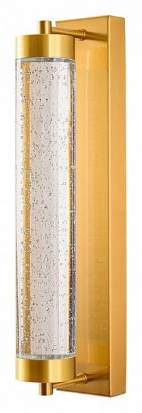 Накладной светильник Arte Lamp Galaxy A2132AP-9PB в Тюмени - tumen.ok-mebel.com | фото