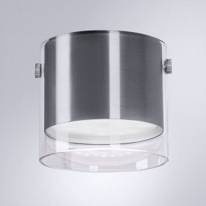 Накладной светильник Arte Lamp Lazio A5366PL-1SS в Тюмени - tumen.ok-mebel.com | фото