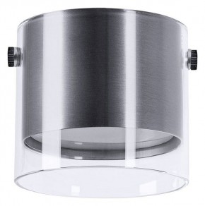Накладной светильник Arte Lamp Lazio A5366PL-1SS в Тюмени - tumen.ok-mebel.com | фото 2
