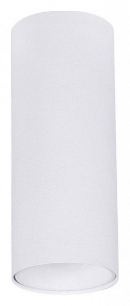 Накладной светильник Arte Lamp Net Mini A6450PL-1WH в Тюмени - tumen.ok-mebel.com | фото