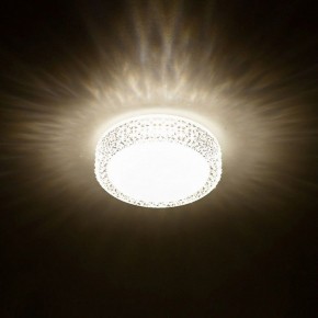 Накладной светильник Citilux Альпина Смарт CL718A12G в Тюмени - tumen.ok-mebel.com | фото 5