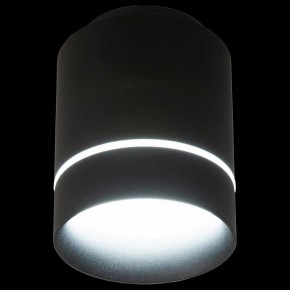 Накладной светильник Citilux Борн CL745011N в Тюмени - tumen.ok-mebel.com | фото 13