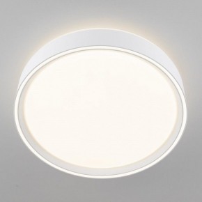 Накладной светильник Citilux BOSS CL751250G в Тюмени - tumen.ok-mebel.com | фото 10