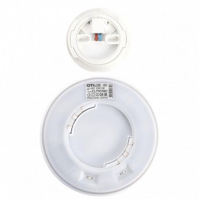 Накладной светильник Citilux Etalon CL750180 в Тюмени - tumen.ok-mebel.com | фото 9
