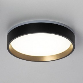 Накладной светильник Citilux Etalon CL750181 в Тюмени - tumen.ok-mebel.com | фото 4