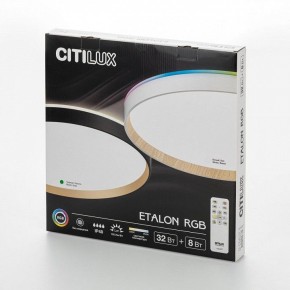 Накладной светильник Citilux ETALON CL750401R в Тюмени - tumen.ok-mebel.com | фото 10