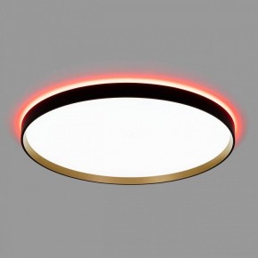 Накладной светильник Citilux ETALON CL750501R в Тюмени - tumen.ok-mebel.com | фото 4