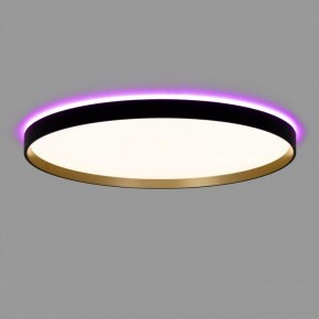 Накладной светильник Citilux ETALON CL750501R в Тюмени - tumen.ok-mebel.com | фото 7