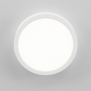 Накладной светильник Citilux Галс CL5522N в Тюмени - tumen.ok-mebel.com | фото 3