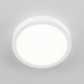 Накладной светильник Citilux Галс CL5522N в Тюмени - tumen.ok-mebel.com | фото 5