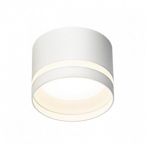 Накладной светильник Citilux Hardy CL002C10 в Тюмени - tumen.ok-mebel.com | фото 2