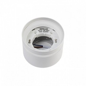 Накладной светильник Citilux Hardy CL002C10 в Тюмени - tumen.ok-mebel.com | фото 7
