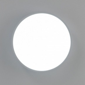 Накладной светильник Citilux Купер CL72424V0 в Тюмени - tumen.ok-mebel.com | фото 10