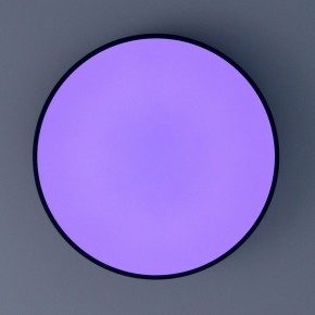 Накладной светильник Citilux Купер CL72470G1 в Тюмени - tumen.ok-mebel.com | фото 3