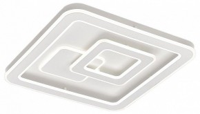 Накладной светильник Citilux Квест CL739B150E в Тюмени - tumen.ok-mebel.com | фото 2