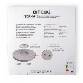 Накладной светильник Citilux Norma CL748400 в Тюмени - tumen.ok-mebel.com | фото 9