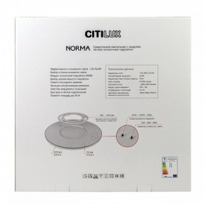 Накладной светильник Citilux Norma CL748500 в Тюмени - tumen.ok-mebel.com | фото 10