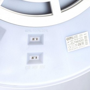 Накладной светильник Citilux Norma CL748500 в Тюмени - tumen.ok-mebel.com | фото 13