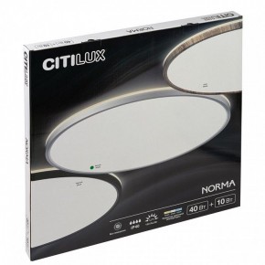 Накладной светильник Citilux Norma CL748500 в Тюмени - tumen.ok-mebel.com | фото 8