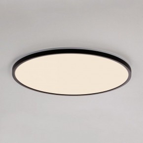 Накладной светильник Citilux Norma CL748501 в Тюмени - tumen.ok-mebel.com | фото 3