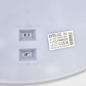 Накладной светильник Citilux Norma CL748600 в Тюмени - tumen.ok-mebel.com | фото 12