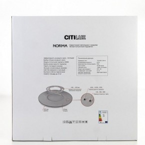Накладной светильник Citilux Norma CL748600 в Тюмени - tumen.ok-mebel.com | фото 9