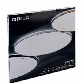 Накладной светильник Citilux Norma CL748601 в Тюмени - tumen.ok-mebel.com | фото 10