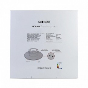 Накладной светильник Citilux Norma CL748601 в Тюмени - tumen.ok-mebel.com | фото 8