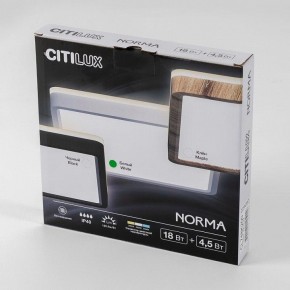 Накладной светильник Citilux Norma CL748K200 в Тюмени - tumen.ok-mebel.com | фото 8
