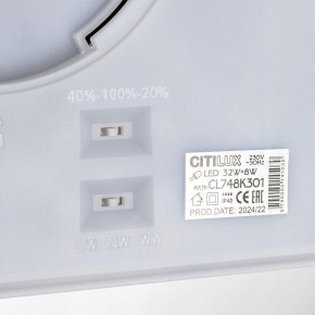 Накладной светильник Citilux Norma CL748K301 в Тюмени - tumen.ok-mebel.com | фото 14