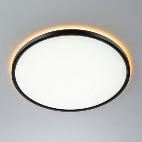 Накладной светильник Citilux NORMA CL749401 в Тюмени - tumen.ok-mebel.com | фото 4