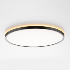Накладной светильник Citilux NORMA CL749401 в Тюмени - tumen.ok-mebel.com | фото 8