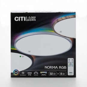 Накладной светильник Citilux NORMA CL749401 в Тюмени - tumen.ok-mebel.com | фото 9