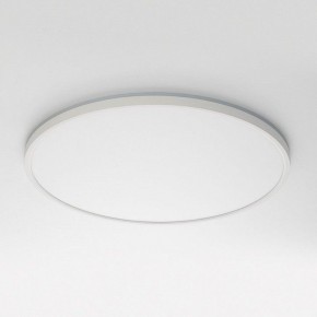 Накладной светильник Citilux NORMA CL749500 в Тюмени - tumen.ok-mebel.com | фото 2