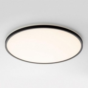 Накладной светильник Citilux NORMA CL749501 в Тюмени - tumen.ok-mebel.com | фото 4