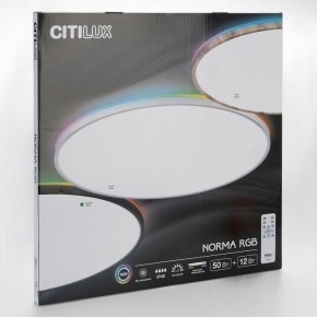 Накладной светильник Citilux NORMA CL749601 в Тюмени - tumen.ok-mebel.com | фото 8