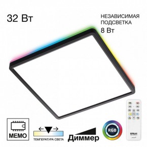 Накладной светильник Citilux Norma CL749K301 в Тюмени - tumen.ok-mebel.com | фото 2