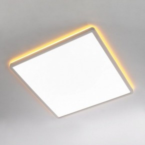 Накладной светильник Citilux Norma CL749K400 в Тюмени - tumen.ok-mebel.com | фото 3