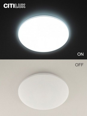 Накладной светильник Citilux Симпла CL714330G в Тюмени - tumen.ok-mebel.com | фото 5
